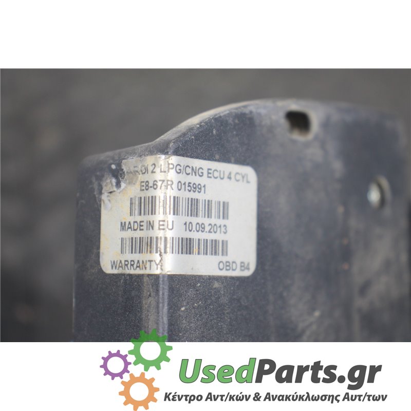 FIAT - PUNTO - Εγκέφαλος ECU - 2ΠΟΡΤΟ - ΕΤΟΣ: 2003-2011 - ΚΩΔ.ΚΑΤ/ΣΤΗ: E867R015991  10092013<br /><br />