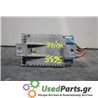MERCEDES - W168 - Διάφορα Ηλεκτρικά - Ηλεκτρονικά - 5ΠΟΡΤΟ - ΕΤΟΣ: 1998-2004 - ΚΩΔ.ΚΑΤ/ΣΤΗ: A0275458032  ESG300  E5001004<br /><