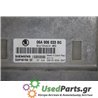 SKODA - OCTAVIA - Εγκέφαλος ECU - 5ΠΟΡΤΟ - ΕΤΟΣ: 1997-2010 4 - ΚΩΔ.ΚΑΤ/ΣΤΗ: 06A906033BG  5WP4015602  228123  S0242647<br /><br /