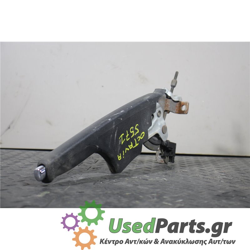 SKODA - OCTAVIA - Χειρόφρενο - 5ΠΟΡΤΟ - ΘΕΣΗ:  - ΕΤΟΣ: 1997-2010 4 - ΚΩΔ.ΚΑΤ/ΣΤΗ: <br /><br />