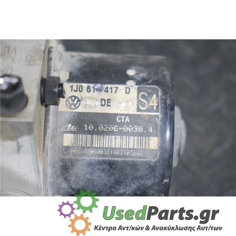 SKODA - OCTAVIA - Μονάδα ABS - 5ΠΟΡΤΟ - ΘΕΣΗ:  - ΕΤΟΣ: 1997-2010 4 - ΚΩΔ.ΚΑΤ/ΣΤΗ: 1J061417D  10020600384<br /><br />