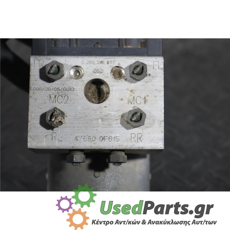 NISSAN - PRIMERA - Μονάδα ABS - ΣΕΝΤΑΝ - ΘΕΣΗ:  - ΕΤΟΣ: 1999-2001 - ΚΩΔ.ΚΑΤ/ΣΤΗ: 089271  0273004565  00525  0265216837<br /><br 