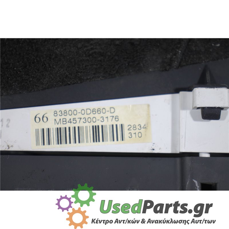 TOYOTA - YARIS - Καντράν - 5ΠΟΡΤΟ - ΕΤΟΣ: 2005-2011 - ΚΩΔ.ΚΑΤ/ΣΤΗ: 838000D660D  MB4573003176  2834<br /><br />