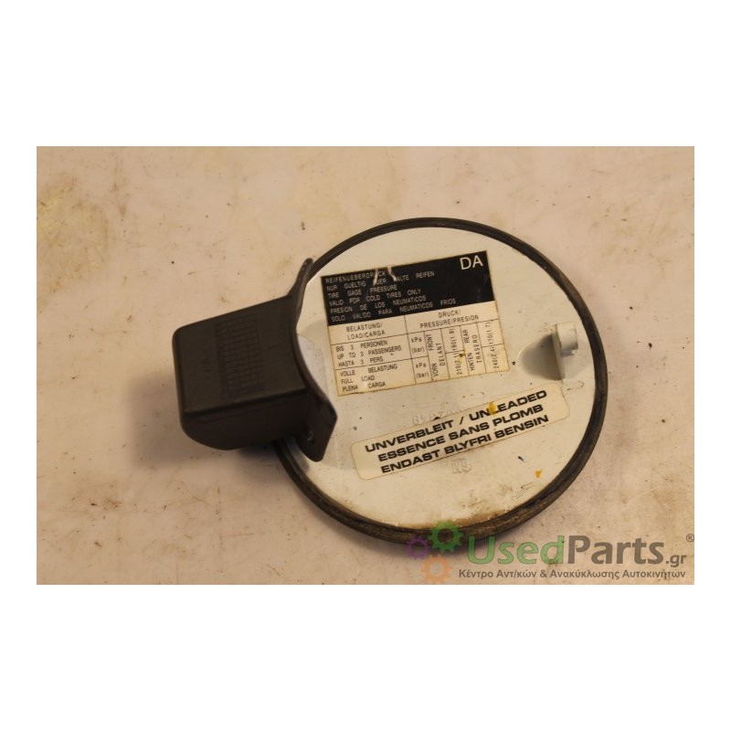 OPEL- CORSA - Πορτάκι Βεντζίνης--CORSA B