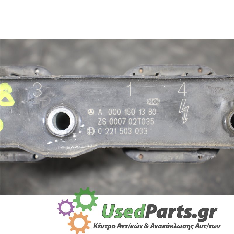MERCEDES - W168 - Πολλαπλασιαστής - 5ΠΟΡΤΟ - ΕΤΟΣ: 1998-2004 - ΚΩΔ.ΚΑΤ/ΣΤΗ: A0001501380  ZS000702T035  0221503033<br /><br />
