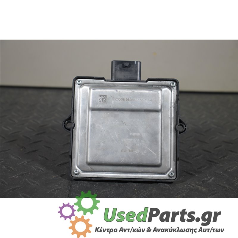 ALFA ROMEO - 159 - Εγκέφαλος ECU - ΣΕΝΤΑΝ - ΕΤΟΣ: 2005-2011 - ΚΩΔ.ΚΑΤ/ΣΤΗ: 19R042094  67R010249  110R010078  032094<br /><br />