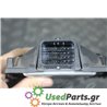 ALFA ROMEO - 159 - Εγκέφαλος ECU - ΣΕΝΤΑΝ - ΕΤΟΣ: 2005-2011 - ΚΩΔ.ΚΑΤ/ΣΤΗ: 19R042094  67R010249  110R010078  032094<br /><br />