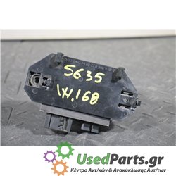 MERCEDES - W168 - Πλακέτα - 5ΠΟΡΤΟ - ΕΤΟΣ: 1998-2004 - ΚΩΔ.ΚΑΤ/ΣΤΗ: 1688200426  5WK4736<br /><br />
