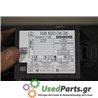 MERCEDES - W168 - Πλακέτα - 5ΠΟΡΤΟ - ΕΤΟΣ: 1998-2004 - ΚΩΔ.ΚΑΤ/ΣΤΗ: 1688200426  5WK4736<br /><br />