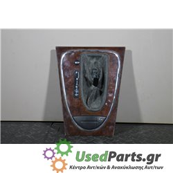 MERCEDES - W211 - Διακόπτης - ΣΕΝΤΑΝ - ΕΤΟΣ: 2002-2009 - ΚΩΔ.ΚΑΤ/ΣΤΗ: 2118213058  03751221  839010521S367<br /><br />