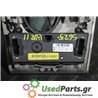 MERCEDES - W211 - Διακόπτης - ΣΕΝΤΑΝ - ΕΤΟΣ: 2002-2009 - ΚΩΔ.ΚΑΤ/ΣΤΗ: 2118213058  03751221  839010521S367<br /><br />