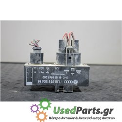 SEAT - IBIZA - Πολλαπλασιαστής - 5ΠΟΡΤΟ - ΕΤΟΣ: 2002-2008 - ΚΩΔ.ΚΑΤ/ΣΤΗ: 1J0919506M  898967000<br /><br />
