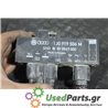 SEAT - IBIZA - Πολλαπλασιαστής - 5ΠΟΡΤΟ - ΕΤΟΣ: 2002-2008 - ΚΩΔ.ΚΑΤ/ΣΤΗ: 1J0919506M  898967000<br /><br />