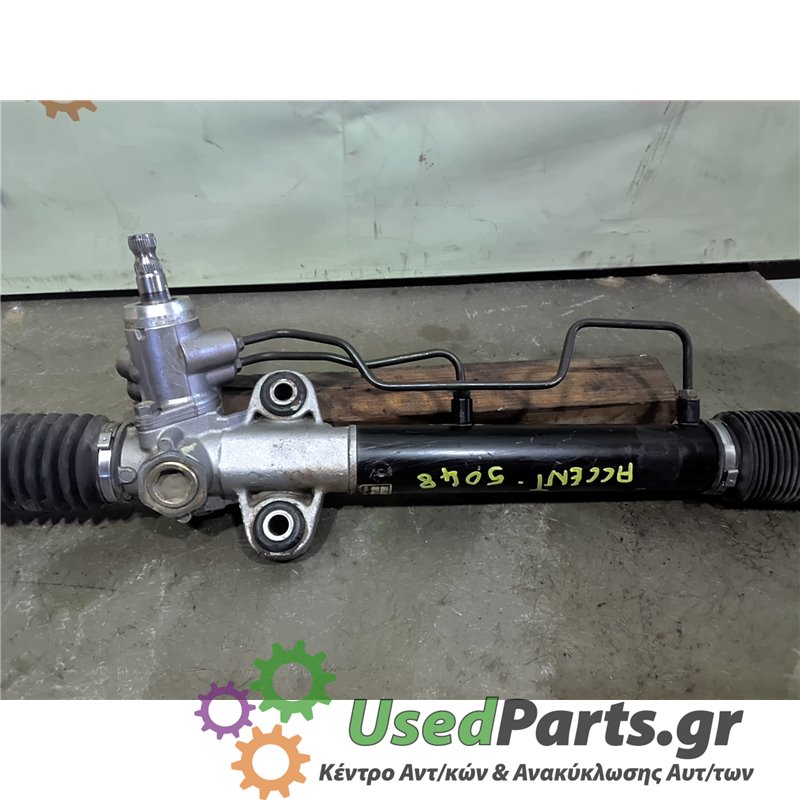 HYUNDAI - ACCENT - Κρεμαργιέρα - ΣΕΝΤΑΝ - ΘΕΣΗ:  - ΕΤΟΣ: 1999-2002 - ΚΩΔ.ΚΑΤ/ΣΤΗ: <br /><br />