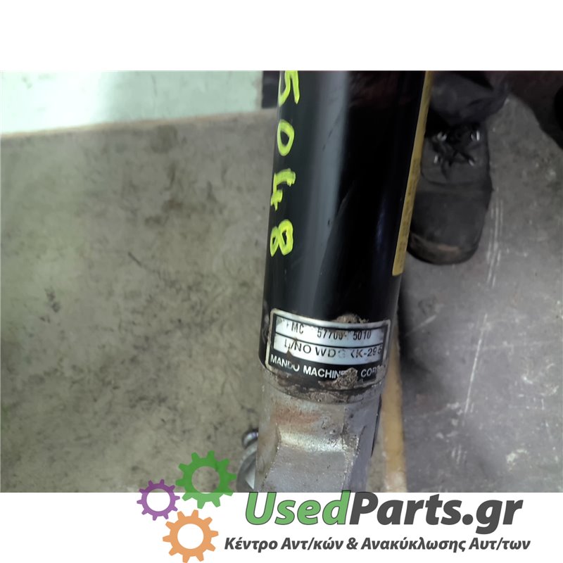 HYUNDAI - ACCENT - Κρεμαργιέρα - ΣΕΝΤΑΝ - ΘΕΣΗ:  - ΕΤΟΣ: 1999-2002 - ΚΩΔ.ΚΑΤ/ΣΤΗ: <br /><br />