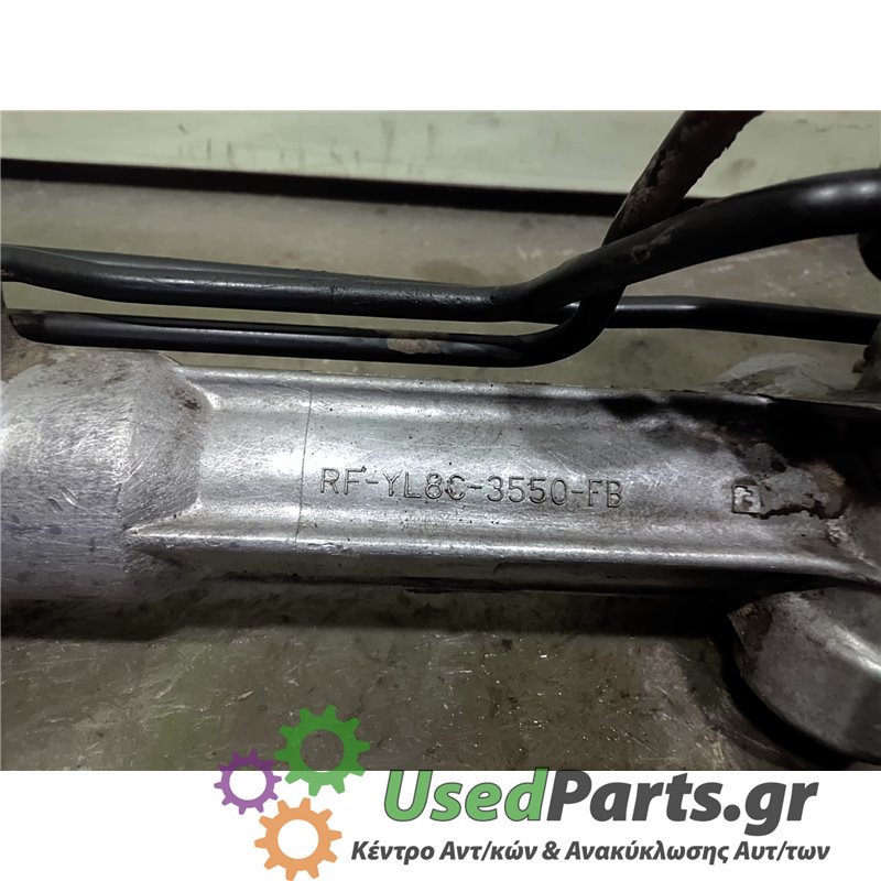 FORD - MAVERICK - Κρεμαργιέρα - 5ΠΟΡΤΟ - ΘΕΣΗ:  - ΕΤΟΣ: 2000-2008 - ΚΩΔ.ΚΑΤ/ΣΤΗ: <br /><br />