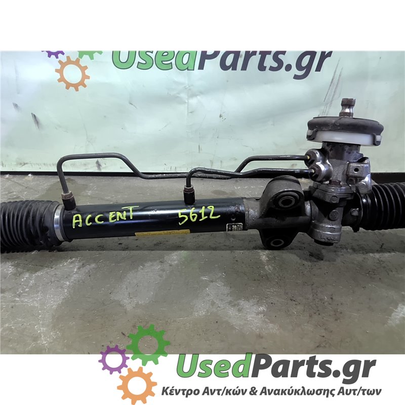 HYUNDAI - ACCENT - Κρεμαργιέρα - 5ΠΟΡΤΟ - ΘΕΣΗ:  - ΕΤΟΣ: 1999-2002 - ΚΩΔ.ΚΑΤ/ΣΤΗ: <br /><br />
