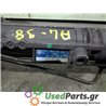 AUDI - A4 - Κρεμαργιέρα - 5ΠΟΡΤΟ - ΘΕΣΗ:  - ΕΤΟΣ: 1994-2000 - ΚΩΔ.ΚΑΤ/ΣΤΗ: <br /><br />