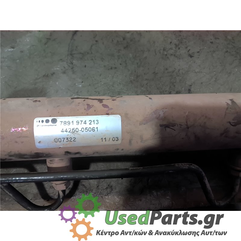 TOYOTA - AVENSIS - Κρεμαργιέρα - ΣΕΝΤΑΝ - ΘΕΣΗ:  - ΕΤΟΣ: 1997-2003 - ΚΩΔ.ΚΑΤ/ΣΤΗ: <br /><br />