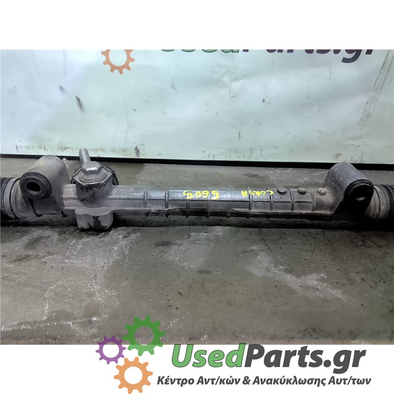 OPEL - CORSA - Κρεμαργιέρα - 5ΠΟΡΤΟ - ΘΕΣΗ:  - ΕΤΟΣ: 2000-2006 - ΚΩΔ.ΚΑΤ/ΣΤΗ: <br /><br />