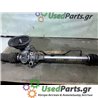 RENAULT - MEGANE - Κρεμαργιέρα - COUPE - ΘΕΣΗ:  - ΕΤΟΣ: 1999-2002 - ΚΩΔ.ΚΑΤ/ΣΤΗ: <br /><br />