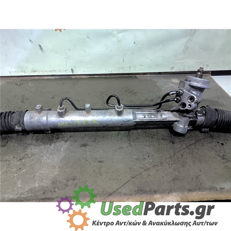 FORD - MAVERICK - Κρεμαργιέρα - 5ΠΟΡΤΟ - ΘΕΣΗ:  - ΕΤΟΣ: 2000-2008 - ΚΩΔ.ΚΑΤ/ΣΤΗ: <br /><br />