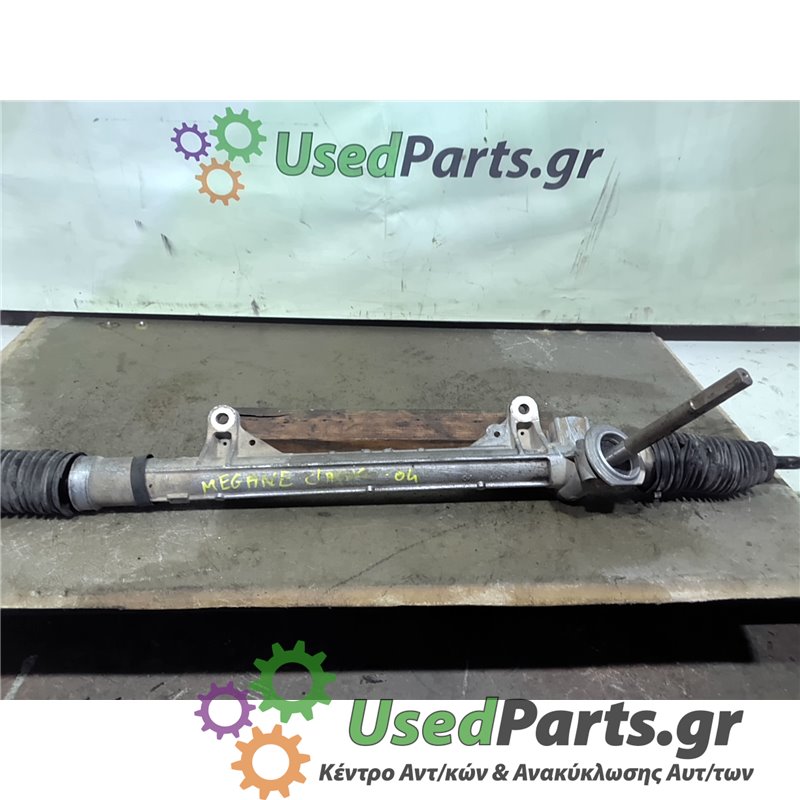 RENAULT - MEGANE - Κρεμαργιέρα - COUPE - ΘΕΣΗ:  - ΕΤΟΣ: 2002-2005 - ΚΩΔ.ΚΑΤ/ΣΤΗ: <br /><br />