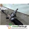 TOYOTA - AVENSIS - Κρεμαργιέρα - ΣΕΝΤΑΝ - ΘΕΣΗ:  - ΕΤΟΣ: 1997-2003 - ΚΩΔ.ΚΑΤ/ΣΤΗ: <br /><br />