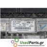 HYUNDAI - I20 - Εγκέφαλος ECU - 5ΠΟΡΤΟ - ΕΤΟΣ: 2012-2014 - ΚΩΔ.ΚΑΤ/ΣΤΗ: 391302A590  DDCR28422697  PBEU5<br /><br />