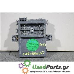CHEVROLET - SPARK - Ασφαλειοθήκη καμπίνας - 5ΠΟΡΤΟ - ΕΤΟΣ: 2010-2013 - ΚΩΔ.ΚΑΤ/ΣΤΗ: 95974309A23J1066708<br /><br />
