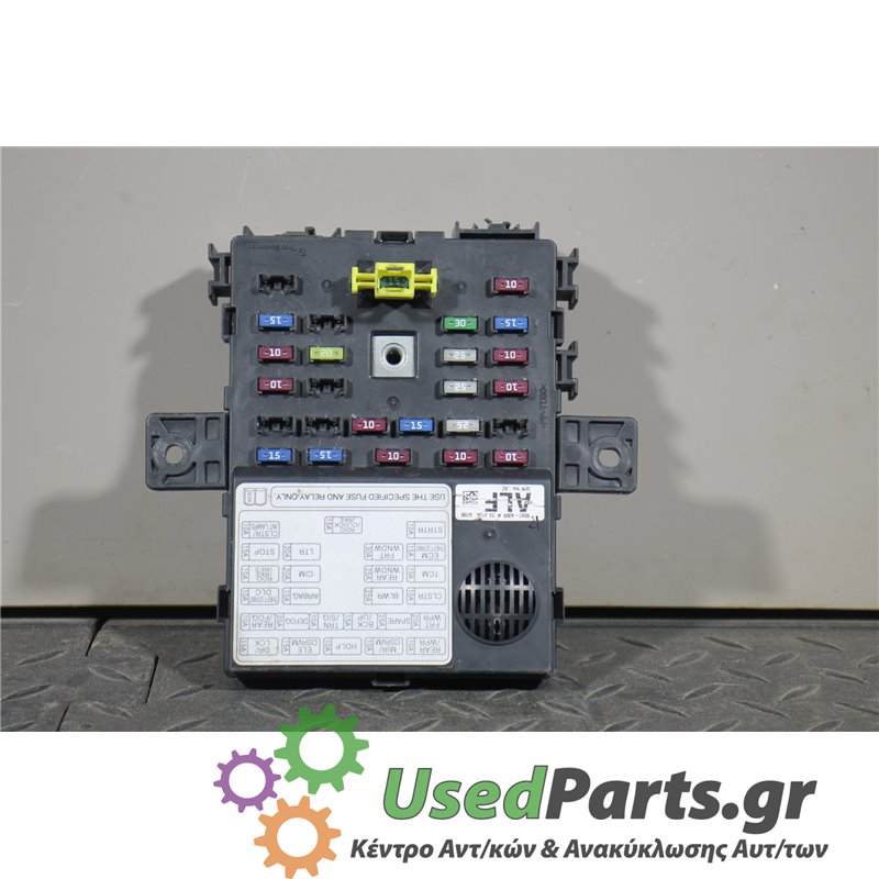 CHEVROLET - SPARK - Ασφαλειοθήκη καμπίνας - 5ΠΟΡΤΟ - ΕΤΟΣ: 2010-2013 - ΚΩΔ.ΚΑΤ/ΣΤΗ: 95974309A23J1066708<br /><br />