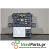 CHEVROLET - SPARK - Ασφαλειοθήκη καμπίνας - 5ΠΟΡΤΟ - ΕΤΟΣ: 2010-2013 - ΚΩΔ.ΚΑΤ/ΣΤΗ: 95974309A23J1066708<br /><br />