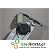 RENAULT - MEGANE - Γρύλος παραθύρου - COUPE - ΘΕΣΗ: Εμπρός αριστερά - ΕΤΟΣ: 1999-2002 - ΚΩΔ.ΚΑΤ/ΣΤΗ: 7700848412<br /><br />