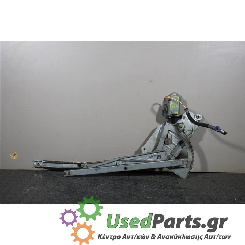 RENAULT - MEGANE - Γρύλος παραθύρου - COUPE - ΘΕΣΗ: Δεξιά - ΕΤΟΣ: 1999-2002 - ΚΩΔ.ΚΑΤ/ΣΤΗ: 400371A<br /><br />