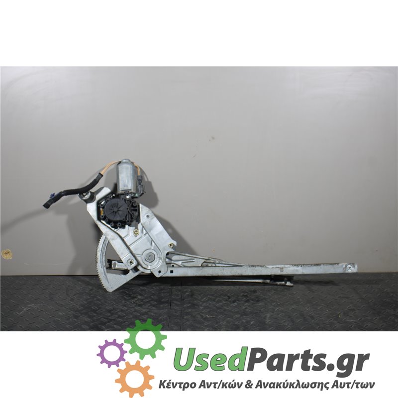 RENAULT - MEGANE - Γρύλος παραθύρου - COUPE - ΘΕΣΗ: Δεξιά - ΕΤΟΣ: 1999-2002 - ΚΩΔ.ΚΑΤ/ΣΤΗ: 400371A<br /><br />