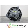 MAZDA - 323 - Μοτέρ καλοριφέρ - ΣΕΝΤΑΝ - ΕΤΟΣ: 1998-2003 - ΚΩΔ.ΚΑΤ/ΣΤΗ: HB111RC1MF  CSM124002  6024<br /><br />