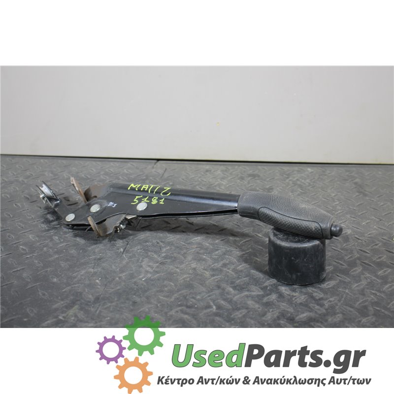 CHEVROLET - MATIZ - Χειρόφρενο - 5ΠΟΡΤΟ - ΘΕΣΗ:  - ΕΤΟΣ: 2005- - ΚΩΔ.ΚΑΤ/ΣΤΗ: <br /><br />