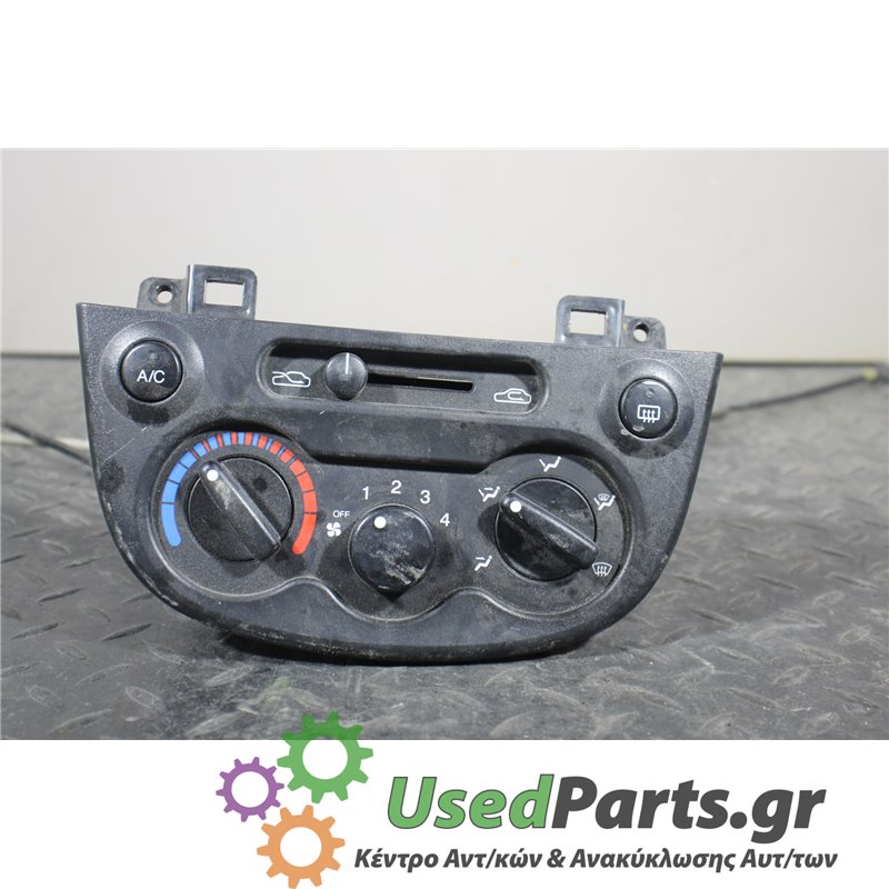 CHEVROLET - MATIZ - Χειριστήρια θερμοκρασίας - 5ΠΟΡΤΟ - ΕΤΟΣ: 2005- - ΚΩΔ.ΚΑΤ/ΣΤΗ: 8E04<br /><br />