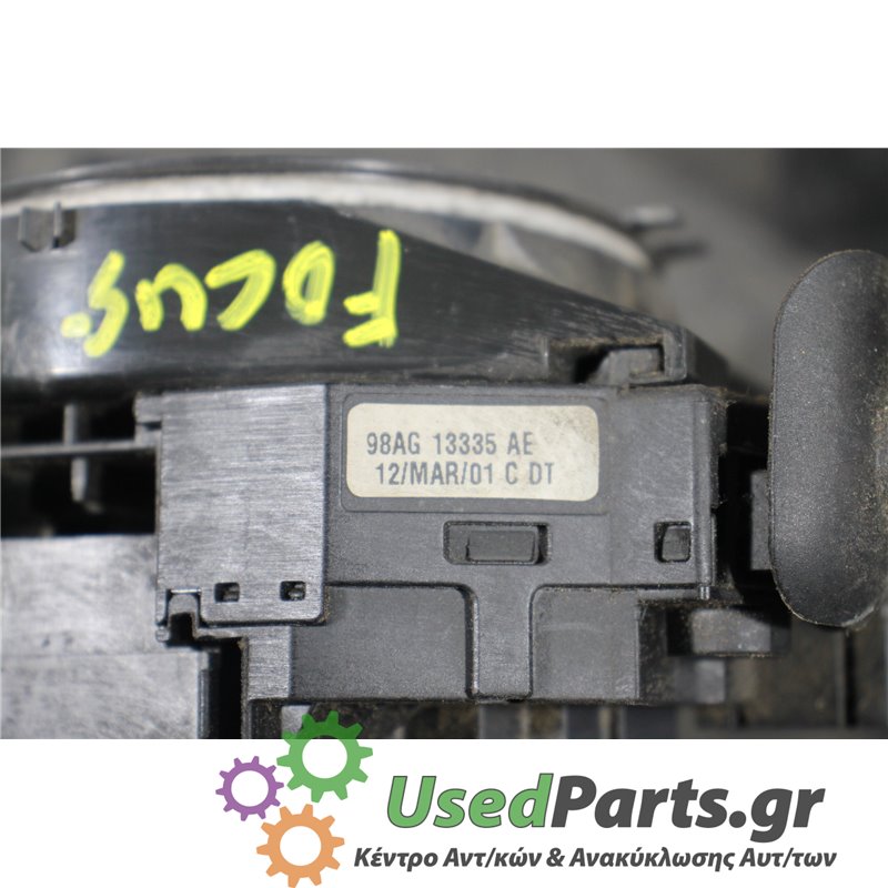 FORD - FOCUS - Φλασιέρα - 2ΠΟΡΤΟ - ΕΤΟΣ: 1998-2004 - ΚΩΔ.ΚΑΤ/ΣΤΗ: 98AG13335AE  12MAR01CDT<br /><br />