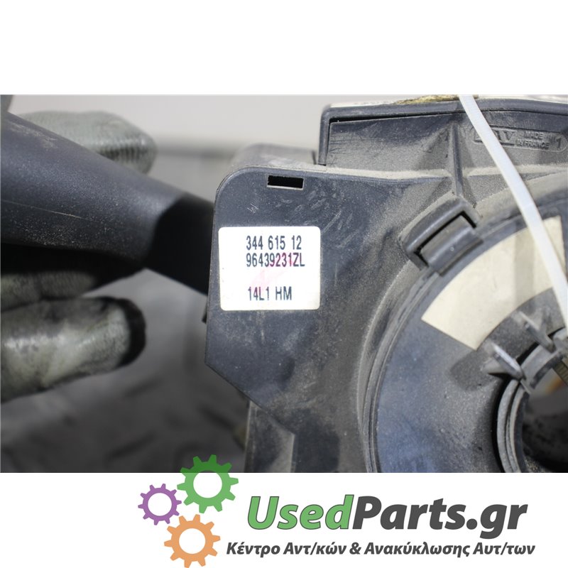 PEUGEOT - 307 - Φλασιέρα - 5ΠΟΡΤΟ - ΕΤΟΣ: 2001-2005 - ΚΩΔ.ΚΑΤ/ΣΤΗ: 34461512  96439231ZL  ZA0F3E2C<br /><br />