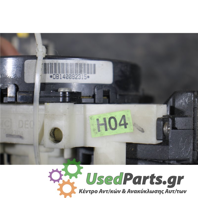 HYUNDAI - ACCENT - Φλασιέρα - 5ΠΟΡΤΟ - ΕΤΟΣ: 1999-2002 - ΚΩΔ.ΚΑΤ/ΣΤΗ: H04  DB140092315<br /><br />