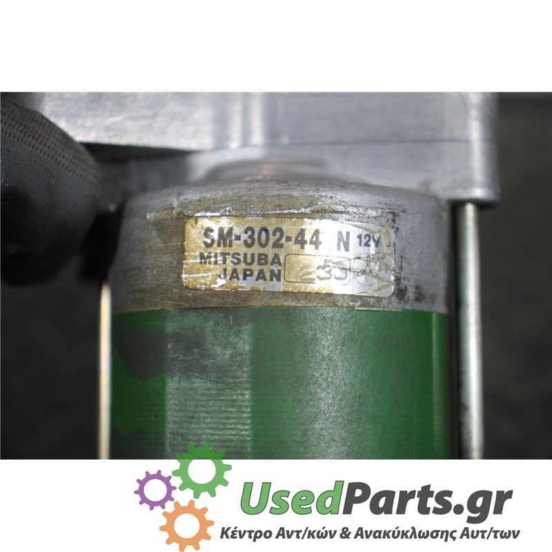 HONDA - CIVIC - Μίζα - ΣΕΝΤΑΝ - ΕΤΟΣ: 1992-1996 - ΚΩΔ.ΚΑΤ/ΣΤΗ: SM30244<br /><br />