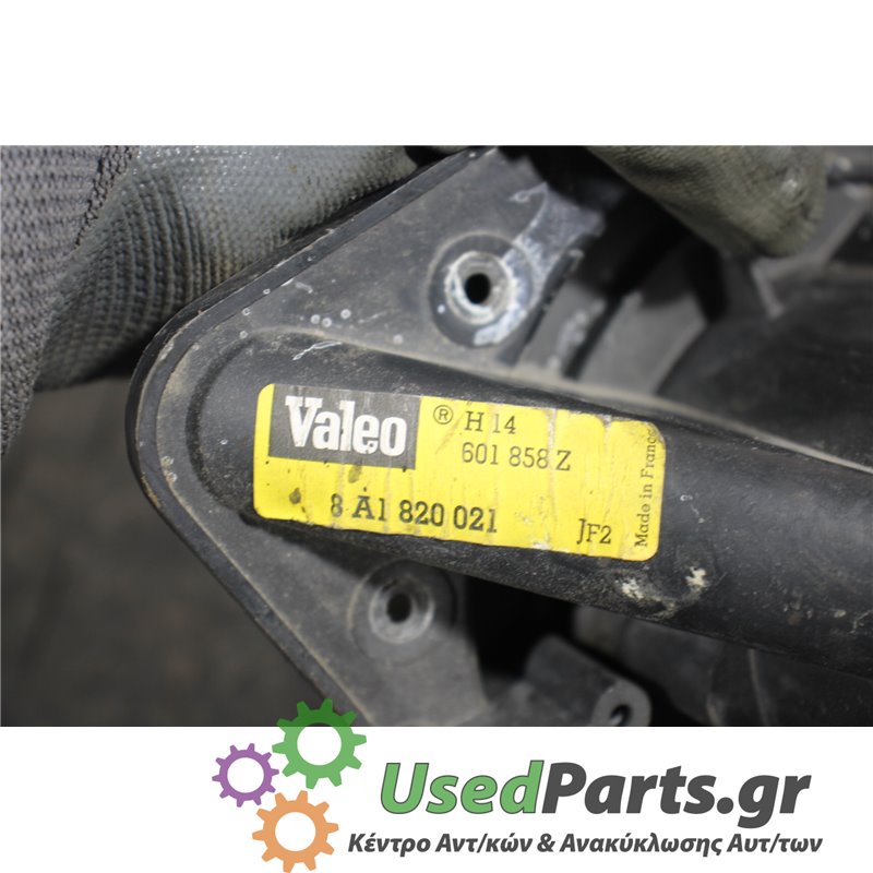 AUDI - A4 - Μοτέρ καλοριφέρ - ΣΕΝΤΑΝ - ΕΤΟΣ: 2004-2007 - ΚΩΔ.ΚΑΤ/ΣΤΗ: H14  601858Z  8A1820021<br /><br />