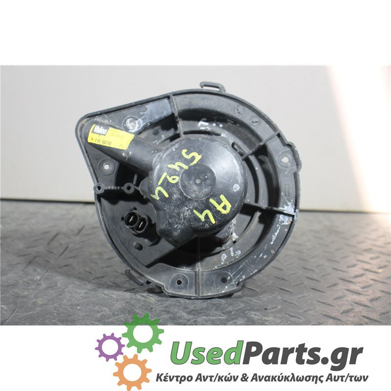 AUDI - A4 - Μοτέρ καλοριφέρ - ΣΕΝΤΑΝ - ΕΤΟΣ: 2004-2007 - ΚΩΔ.ΚΑΤ/ΣΤΗ: H14  601858Z  8A1820021<br /><br />