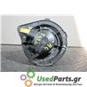 AUDI - A4 - Μοτέρ καλοριφέρ - ΣΕΝΤΑΝ - ΕΤΟΣ: 2004-2007 - ΚΩΔ.ΚΑΤ/ΣΤΗ: H14  601858Z  8A1820021<br /><br />