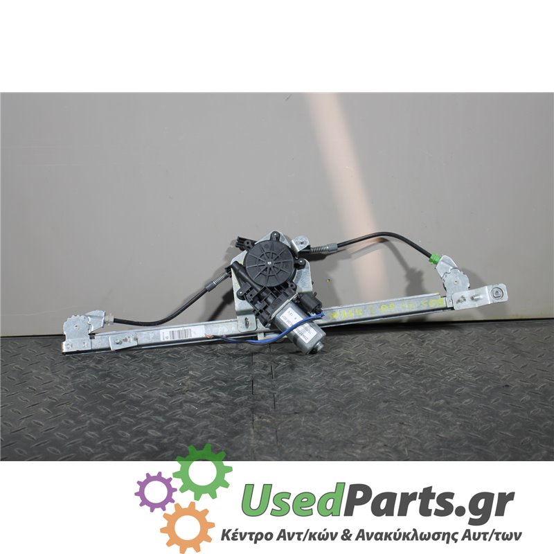 MERCEDES - W168 - Γρύλος παραθύρου - 5ΠΟΡΤΟ - ΘΕΣΗ: Εμπρός αριστερά - ΕΤΟΣ: 1998-2004 - ΚΩΔ.ΚΑΤ/ΣΤΗ: D393700454500007  20231114<