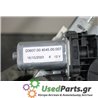 MERCEDES - W168 - Γρύλος παραθύρου - 5ΠΟΡΤΟ - ΘΕΣΗ: Εμπρός αριστερά - ΕΤΟΣ: 1998-2004 - ΚΩΔ.ΚΑΤ/ΣΤΗ: D393700454500007  20231114<