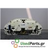 BMW - 3-E30 - Καντράν - 5ΠΟΡΤΟ - ΕΤΟΣ: 1983-1987 - ΚΩΔ.ΚΑΤ/ΣΤΗ: 88311073  6211  1372259<br /><br />