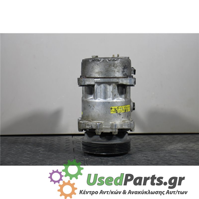 SKODA - OCTAVIA - Κομπρεσέρ AC - 5ΠΟΡΤΟ - ΕΤΟΣ: 1997-2010 4 - ΚΩΔ.ΚΑΤ/ΣΤΗ: 890761  859894  195046  R134A<br /><br />