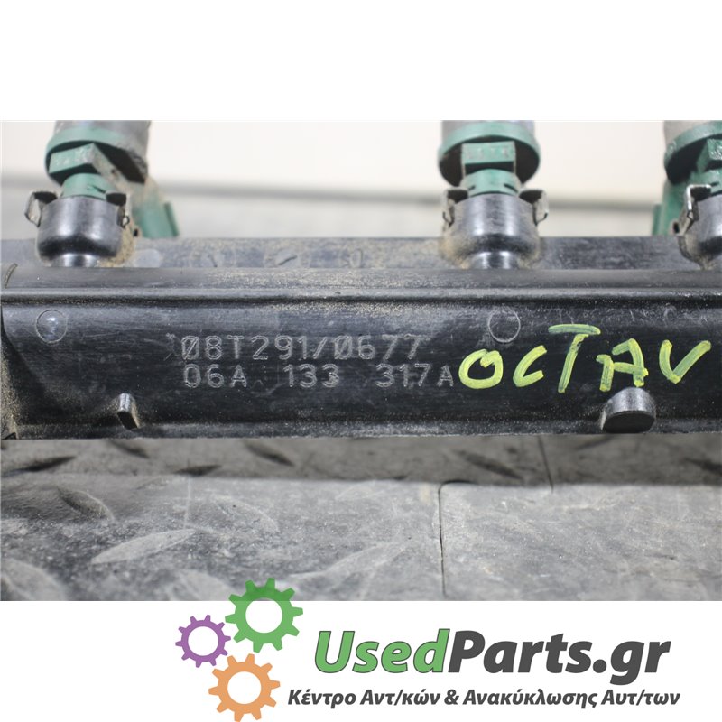 SKODA - OCTAVIA - Μπέκ - ΚΩΔΙΚΟΣ ΜΗΧΑΝΗΣ: BFQ - ΚΥΒΙΚΑ: 1595 - ΕΤΟΣ: 1997-2010 4 - ΚΩΔ.ΚΑΤ/ΣΤΗ: 06A133317A<br /><br />